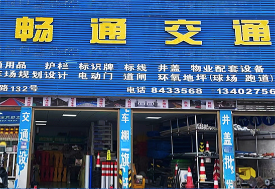 湖北模具廠家
